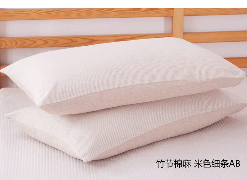 Vỏ gối bằng vải cotton và vải lanh đơn mảnh tùy chỉnh dài bằng vải cotton 48x74cm - Gối trường hợp gối cao su non cho người lớn