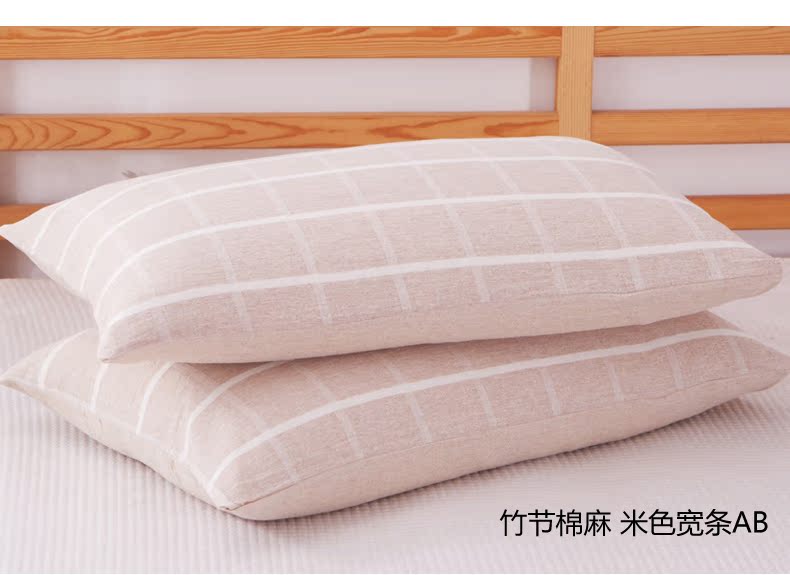 Vỏ gối bằng vải cotton và vải lanh đơn mảnh tùy chỉnh dài bằng vải cotton 48x74cm - Gối trường hợp gối cao su non cho người lớn