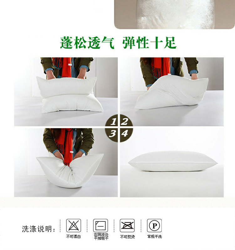 Superfine khách sạn bông vải bông gối cổ tử cung chăm sóc sức khỏe nhung lông gối rửa gối sinh viên độc thân - Gối gối cao su non kymdan