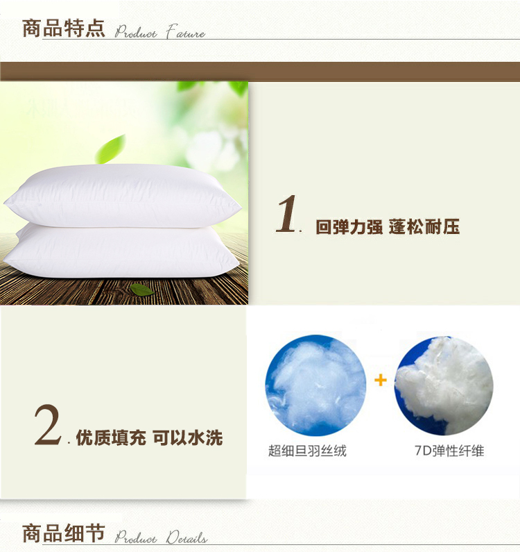 Superfine khách sạn bông vải bông gối cổ tử cung chăm sóc sức khỏe nhung lông gối rửa gối sinh viên độc thân - Gối gối cao su non kymdan