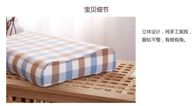 Mùa hè bông rửa bông Thái latex gối cotton 60x40 bộ nhớ pillowcase 50x30 pillowcase tùy chỉnh