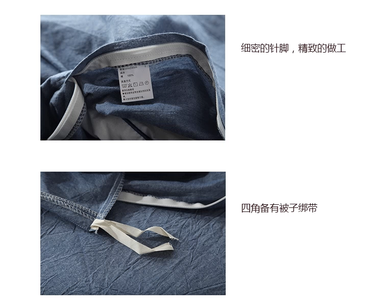 Chăn bông một mảnh tùy chỉnh bông giặt bông 1,5 m 200x230 đơn đôi sinh viên chăn bông thực hiện