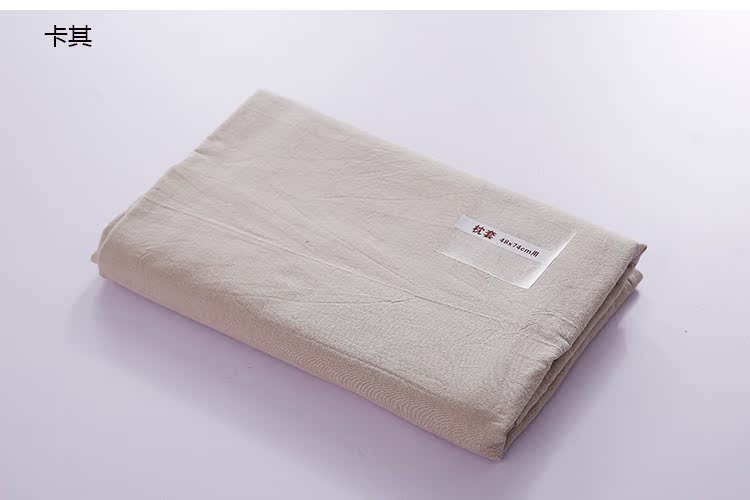 Chất lượng tốt giặt gối bông đơn mảnh Không in bông tinh khiết rắn lưới màu gối đơn gối dành cho bà bầu