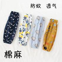Baby thin anti mosquito pants cotton linen summer men and women baby loose bloomers radish children Air conditioning pants