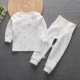 Mùa xuân và mùa thu cotton nam và nữ bé quần eo cao set đồ Quần bé mùa thu khóa vai cao eo thiết kế quần bụng 0-2 tuổi đồ thú cho bé