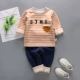Cộng với đồ lót nam và nữ nhung cho bé bộ đồ ngủ mùa thu đông bé bé đệm ấm vai khóa quần áo mùa thu 1-4 tuổi shop bán đồ trẻ em