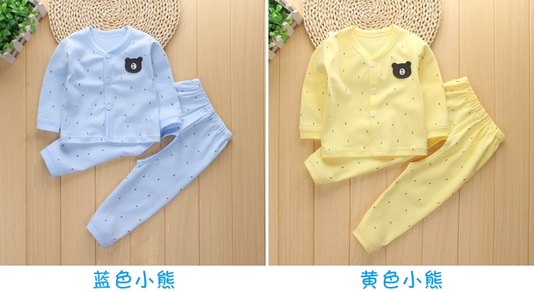 Mùa xuân và mùa thu Bộ đồ lót cho bé sơ sinh Bộ đồ sơ sinh bằng vải cotton cho trẻ sơ sinh shop quần áo trẻ em