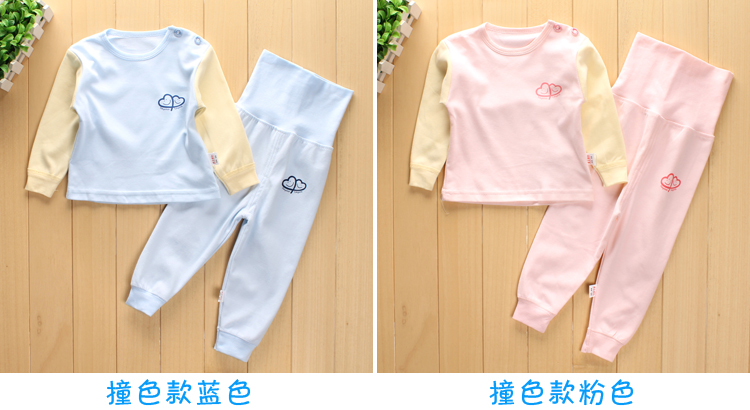 Bộ đồ lót cho bé mùa xuân và mùa thu Em bé nhấn vai màu khóa đầu cao eo quần mùa thu thiết kế quần cotton bụng 0-2 tuổi đồ lót bé gái