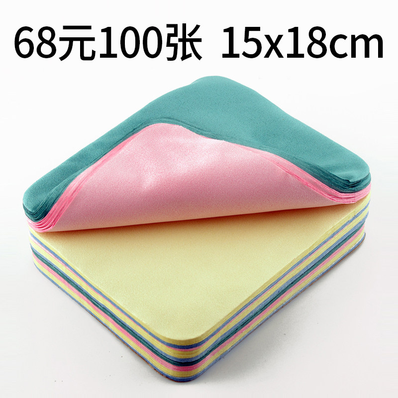 Glasses cloth microfiber mirror cloth high-end mobile phone screen jewelry cleaning cloth custom suede pure cotton