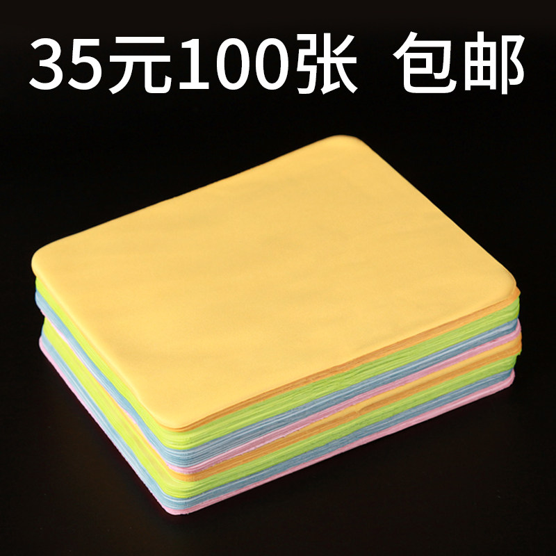 Ultrafine fiber glasses cloth light face not dropping hair custom boutique mobile phone screen clean wipe shot print