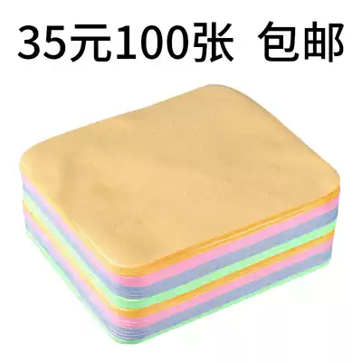 A box of glasses cloth wholesale ultra-fine deerskin high-grade wipe mobile phone screen cleaning cloth cotton custom lens cloth