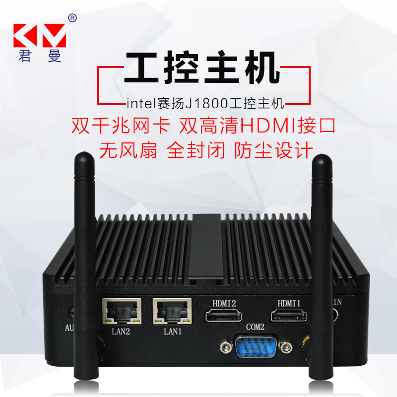 J1800 Double - Series Dual - HDMI Mini - Computer Embedded Industrial Control Machine MINIPC Portable Mini Host