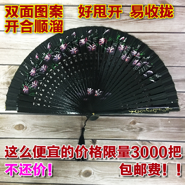 Matching qipao Spanish double-sided fan sandalwood fan upscale pure hand-painted craftsmanship wood fan China Wind Burmese Folding Fan
