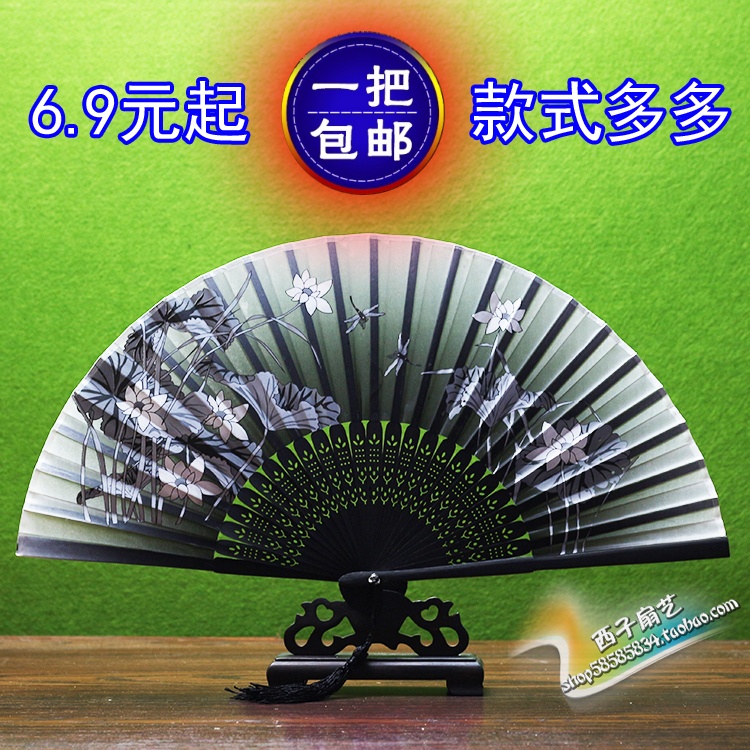Middle Country Wind Classical Dance Stage Performance Fan Folding Fan Genuine Silk Bamboo Bone Folding Fan Students Summer Personality Creativity