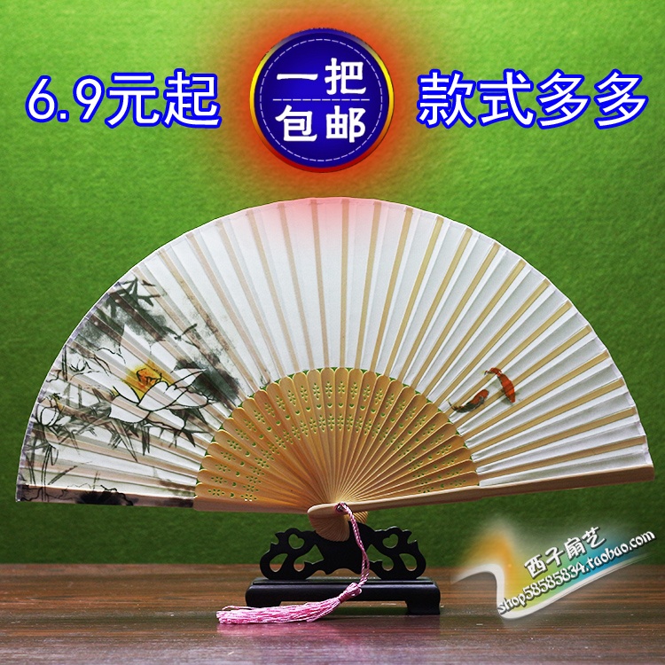 Classical dance performance student folding small fan with Chinese style Hanfu fan folding fan women's cherry blossom ancient style