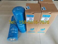 Фильтр 唐纳森旋装液压油滤芯dbb8665 dbb0248 dbb8777 p164375 p164378