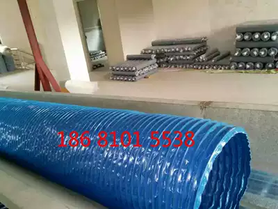Factory direct high temperature resistant nylon cloth air duct suction arm special smoking hose retractable pipe encryption
