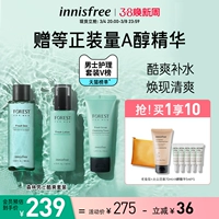 Освежающий, 370 мл, контроль жирного блеска