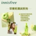 Innisfree / 悦 诗 风 吟 Apple Seed Cleansing Oil 150ml Làm mới dưỡng ẩm Dễ dàng rửa sạch