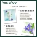 Innisfree / 悦 诗 吟 Jeju Iris Cleansing Cream dịu nhẹ Sửa chữa kem Ceramide - Kem dưỡng da kem dưỡng klairs Kem dưỡng da