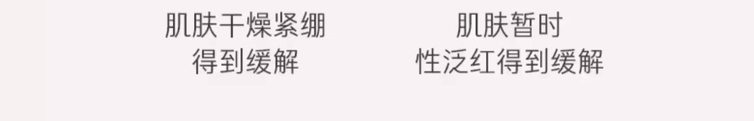 【中国直邮】INNISFREE悦诗风吟   绿茶鲜萃能量面膜 深层滋养 舒缓补水 润泽透亮   12片/盒