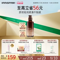 Красный (черный) чай, 100 мл