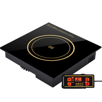 Shengxi extraordinary F-300A wire control embedded 2000 watt hot pot shop special hot pot induction cooker