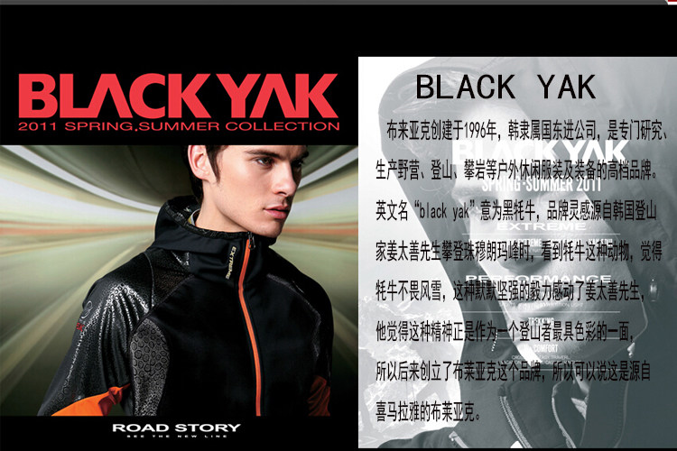 Débardeur sport - Ref 539376 Image 7