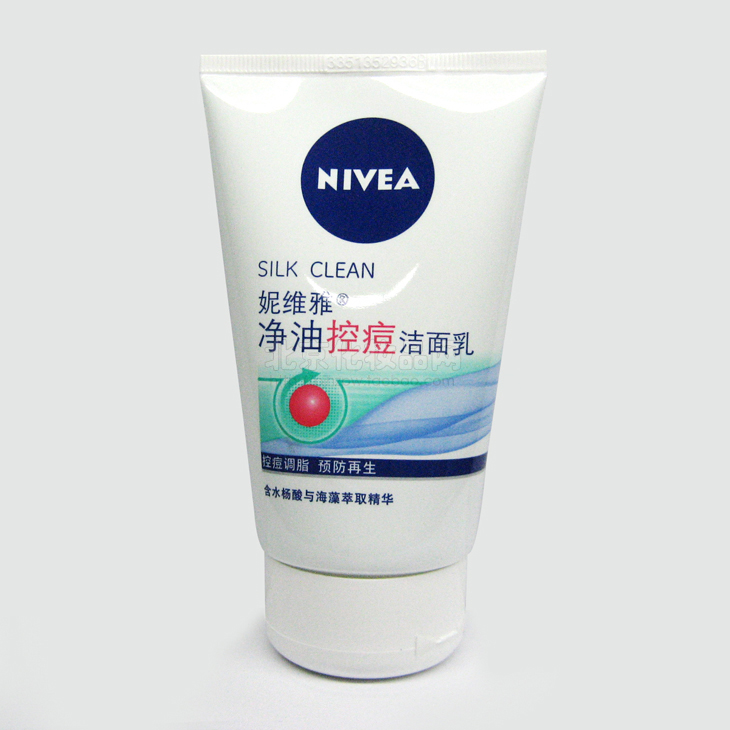 正品Nivea/妮维雅 女士净油控痘洁面乳/洗面奶100g 抗痘粉刺清爽