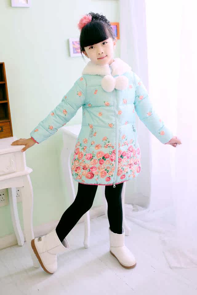 Veste pour fille en polyester - Ref 2160758 Image 15