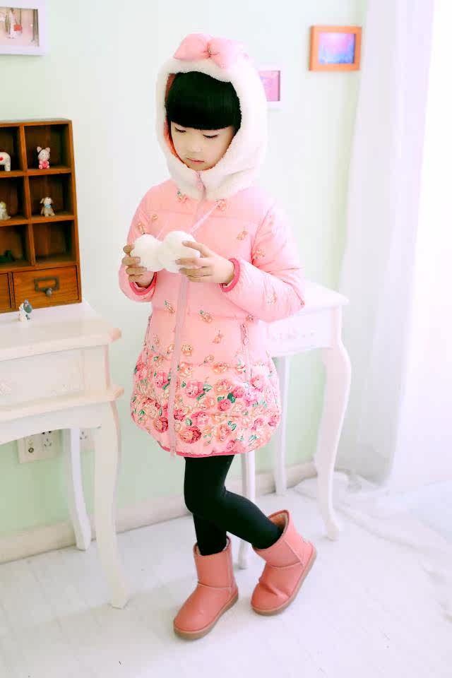 Veste pour fille en polyester - Ref 2160758 Image 17