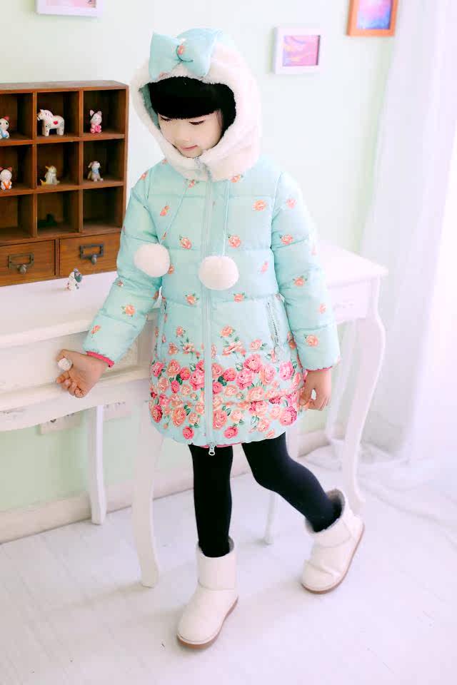 Veste pour fille en polyester - Ref 2160758 Image 11