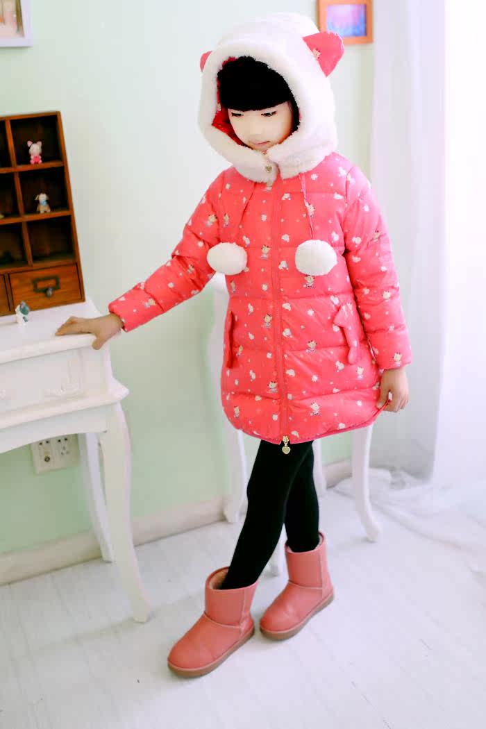 Veste pour fille en polyester - Ref 2160508 Image 35