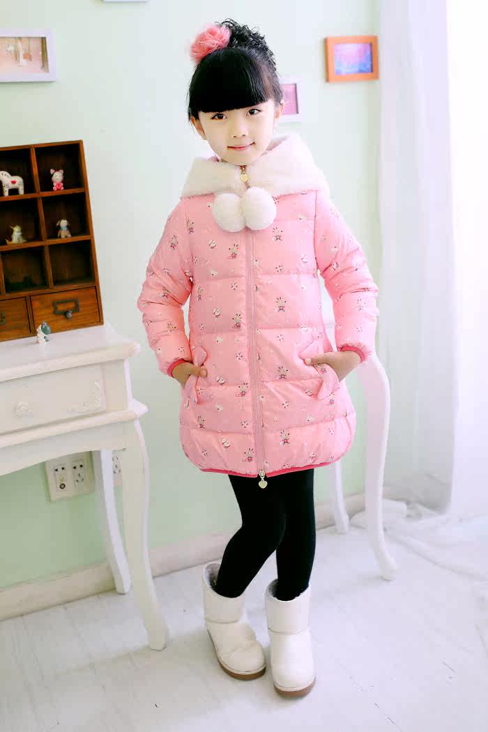 Veste pour fille en polyester - Ref 2160508 Image 46