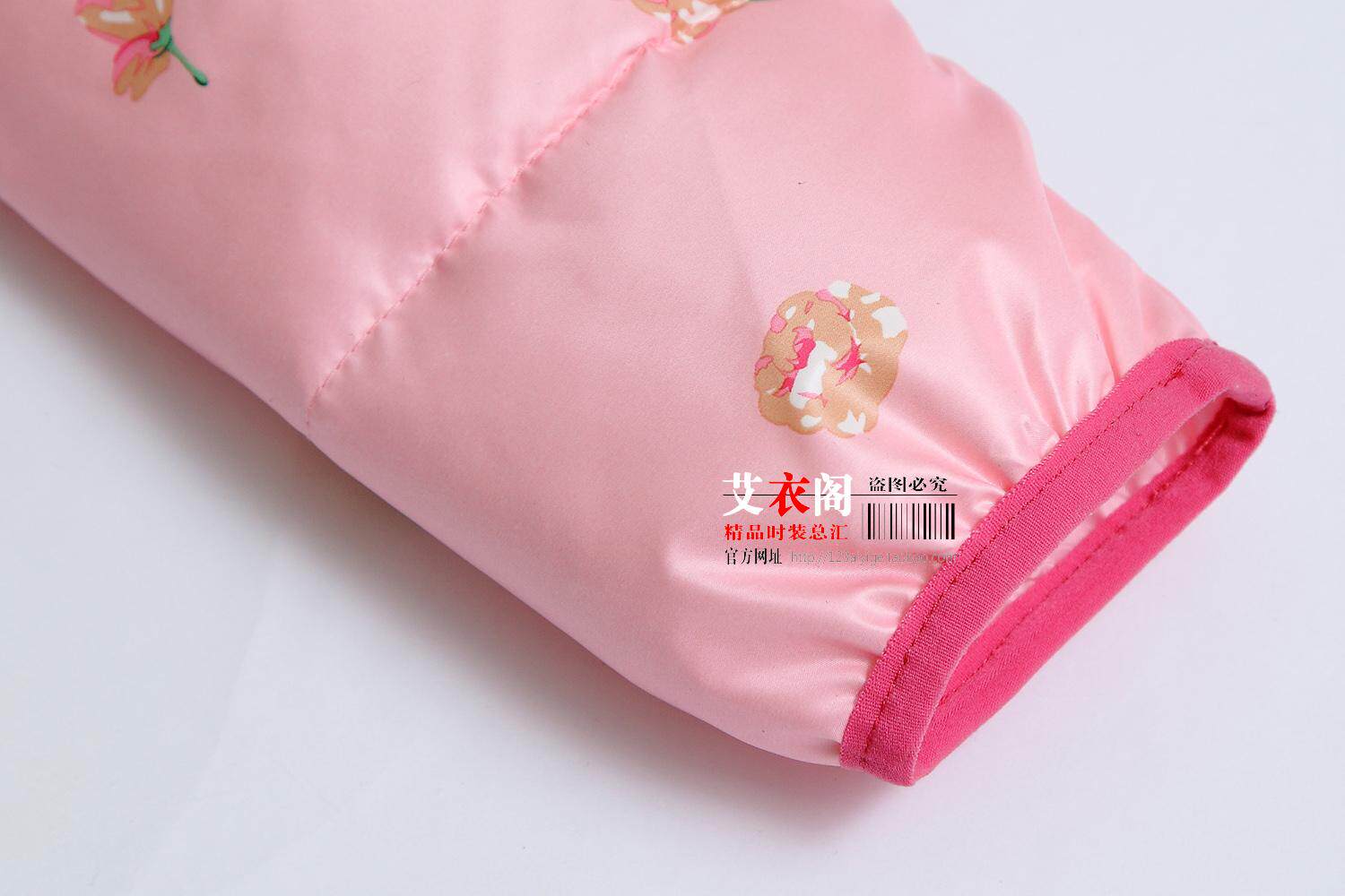 Veste pour fille en polyester - Ref 2160758 Image 26