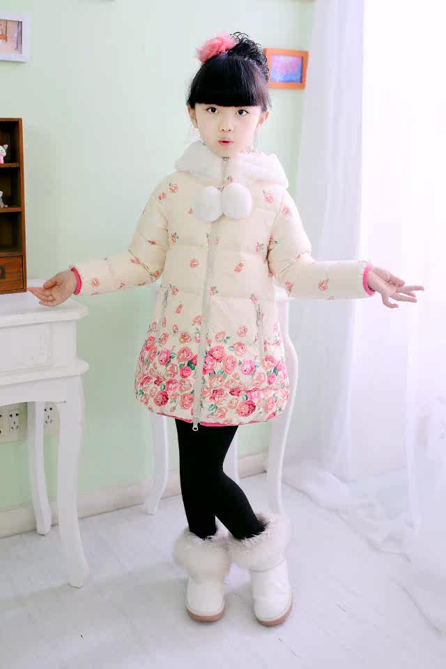 Veste pour fille en polyester - Ref 2160758 Image 5