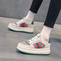 内增高春季女鞋百搭矮个子炸街真皮厚底运动老爹鞋女2022新款板鞋