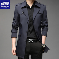 Romont Casual Wind Jersey Man in the middle of a 2024 spring autumn season new business Tailor-made Youth Plus Cotton Jacket