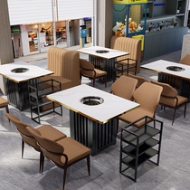 Marble smokeless hot pot table induction cooker integrated grilled fish self-service hot pot barbecue shop table and chairs commercial dining table and chairs