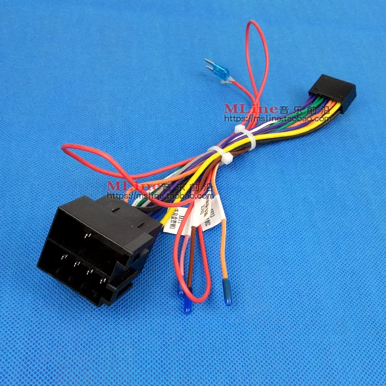 Suitable for Rada Vesta/Granta Granta Android large screen navigation tail line modification power cord