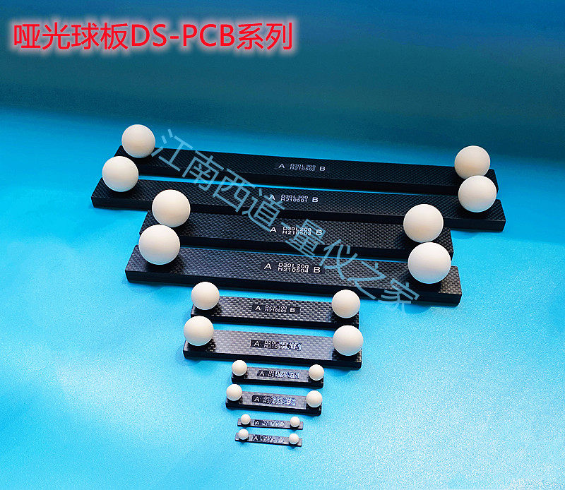 Ceramic Standard Ball Ball Cricket Bat zirconia alumina Rated Ball Mirror Bright Matt Finish Round