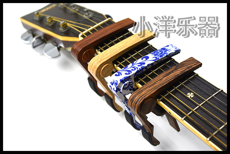 Blue and white porcelain Sabili wood grain folk electric guitar transposition clip Guitar transposition clip with rubber pad