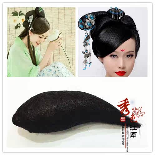 Extension cheveux - Chignon - Ref 242236 Image 7