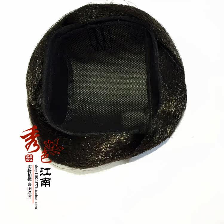 Extension cheveux - Chignon - Ref 241156 Image 7