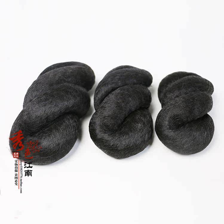 Extension cheveux - Chignon - Ref 241153 Image 8