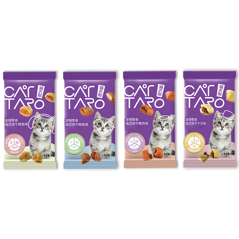 Cat Taro Cattaro Sea Core Biscuits Cat Snacks British Shorthair American Shorthair Cat Interactive Sandwich Biscuits Snacks
