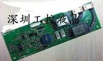 Original PCU-P159A CXA-0374 PCU-P377 TDK inverter high voltage strip