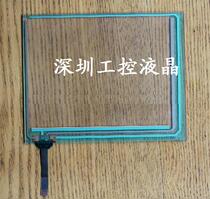 New TP-3057S1 S2 touch screen Touch panel touch glass