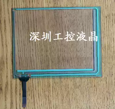 Brand new TP-3057S1 S2 touch screen touchpad touch glass