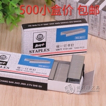 500 Box Price Olin 8211 Staples No. 12 Nails Aocun Dan Unified Staples 24 6 Standard Staples